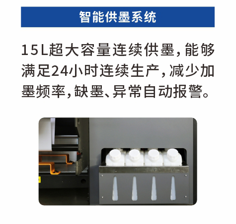2024新澳原料免费资料